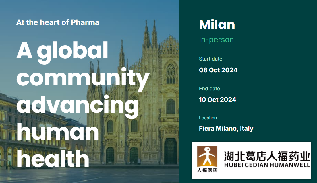 Посетете ни в Milan CPHI - щанд 3A65!