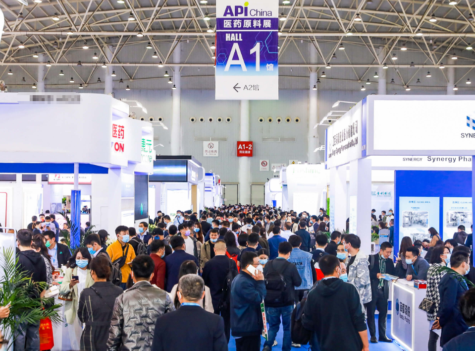 Добре дошли в Xi'an API 2024