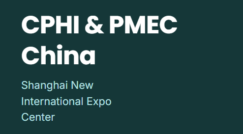 Cphi China 2025 | Очаквам с нетърпение да се срещнем!