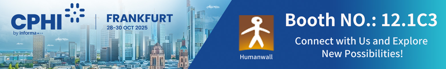 Посетете ни на CPHI Frankfurt - щанд 12.1C3!