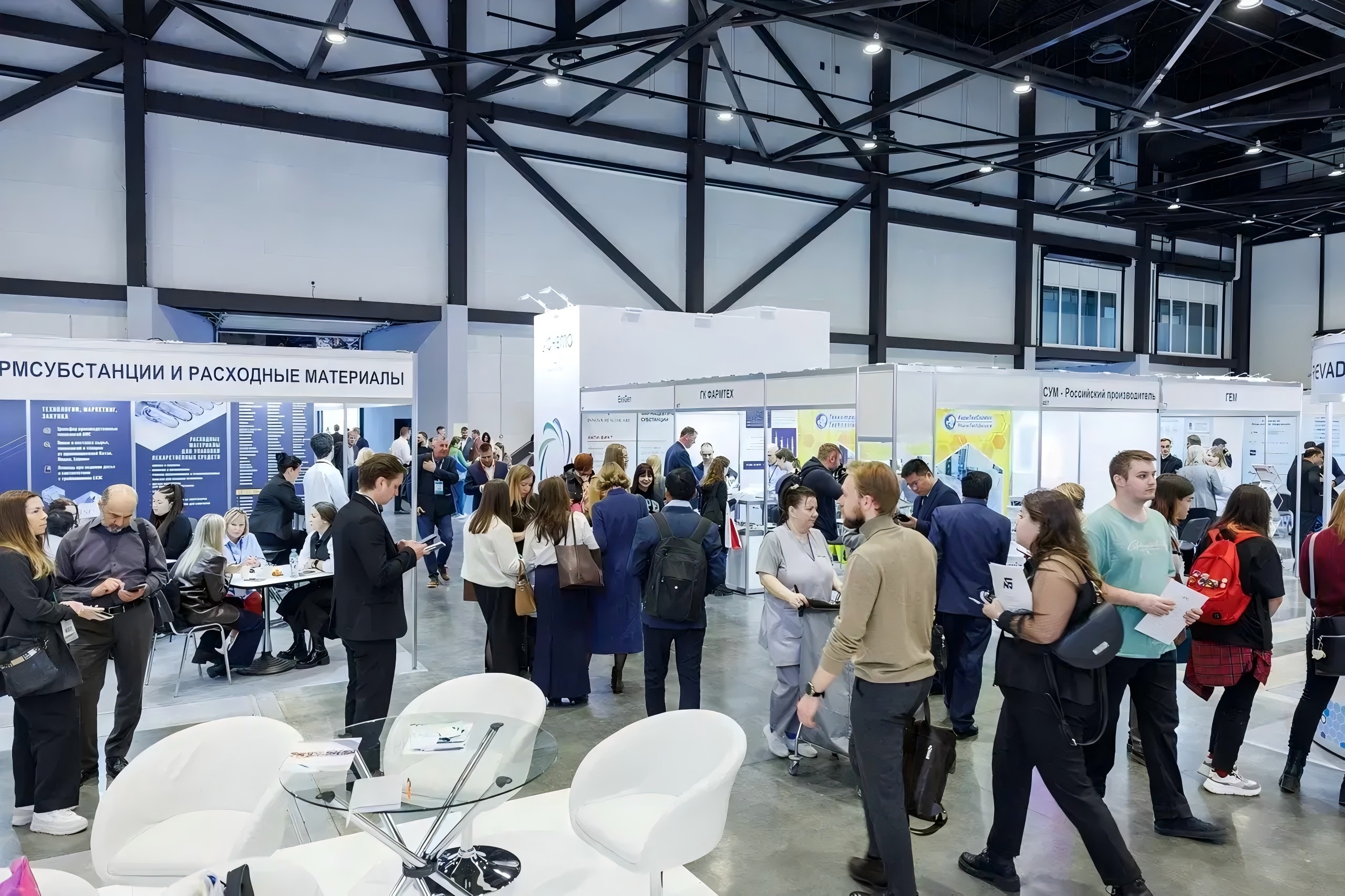 Посетете ни на IPhEB Russia 2026 – щанд 104