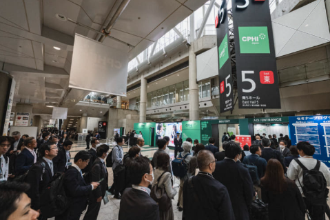 Запознайте се с нас на CPHI Japan 2026 – щанд 2K32